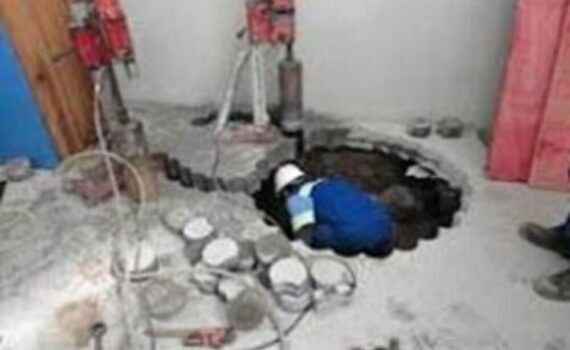 Perfuração em Laje de Concreto